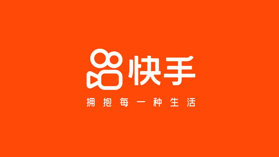 快手真人播放